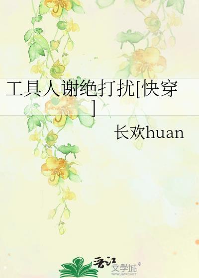 ������л������[�촩]