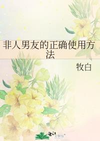 �������ѵ���ȷʹ�÷���