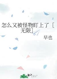 ��ô�ֱ����ﶢ���ˣ����ޣ�