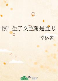 ����������������ֱ��