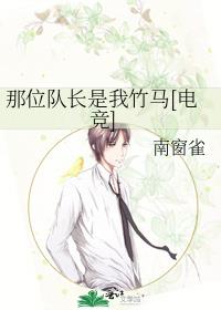 ��λ�ӳ���������[�羺]