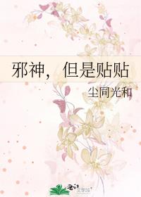 а�񣬵�������