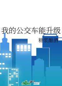 �ҵĹ�����������