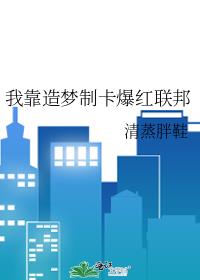 �ҿ������ƿ���������