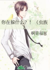 ���ڶ�ʲô���������壩