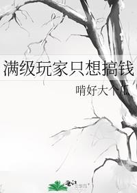 �������ֻ���Ǯ