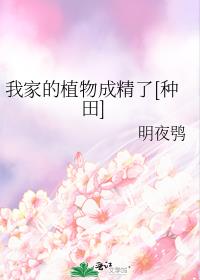 �Ҽҵ�ֲ��ɾ���[����]