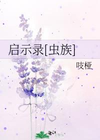 ��ʾ¼[����]