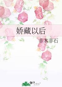 �����Ժ�