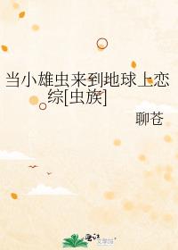 ��С�۳���������������[����]