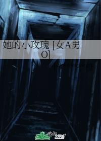 ����Сõ�� [ŮA��O]