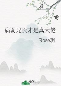 �����ֳ����������