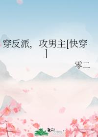 �����ɣ�������[�촩]