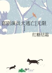 ϲ����Ա������[����]