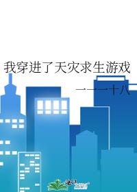 �Ҵ���������������Ϸ