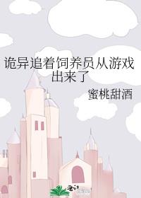 ����׷������Ա����Ϸ������