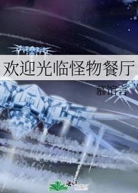 ��ӭ���ٹ������