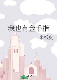 ��Ҳ�н���ָ