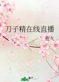 ���Ӿ�����ֱ��