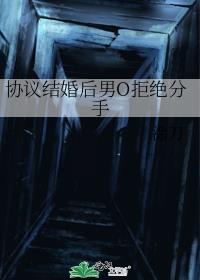 Э�������O�ܾ�����