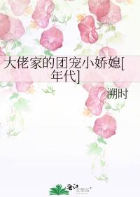 ���мҵ��ų�С��ϱ[���]