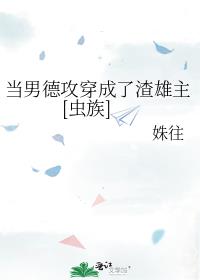 ���е¹�������������[����]