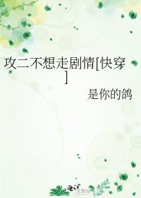 ���������߾���[�촩]