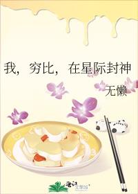 �ң���ȣ����Ǽʷ���