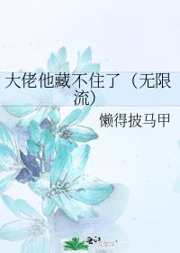 �������ز�ס�ˣ���������