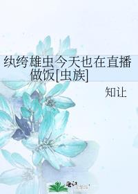 ����۳����Ҳ��ֱ������[����]