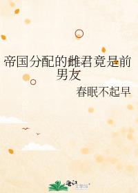 �۹�����Ĵƾ�����ǰ����