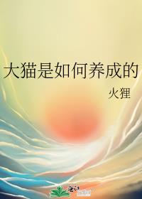 ��è��������ɵ�