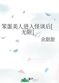 �������˽����̸��[����]