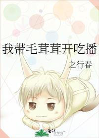 �Ҵ�ë���׿��Բ�