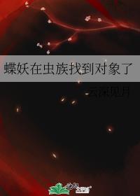 �����ڳ����ҵ�������