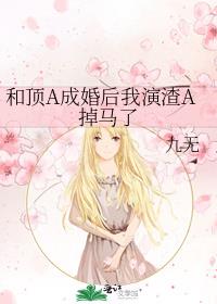 �Ͷ�A�ɻ��������A������