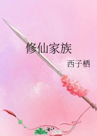 ���ɼ���