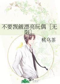 ��Ҫ����Ư����ż�����ޣ�