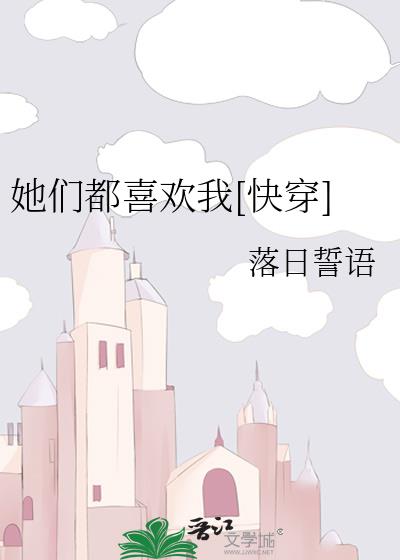 ���Ƕ�ϲ����[�촩]