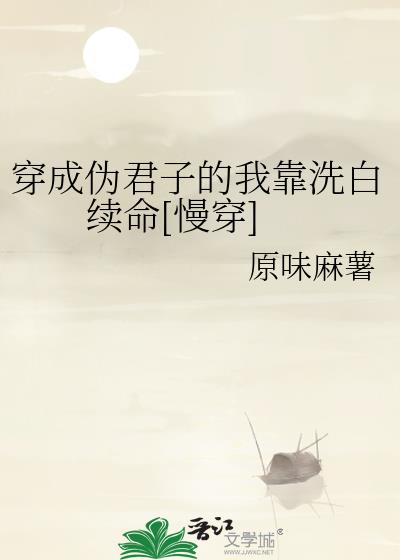 ����α���ӵ��ҿ�ϴ������[����]