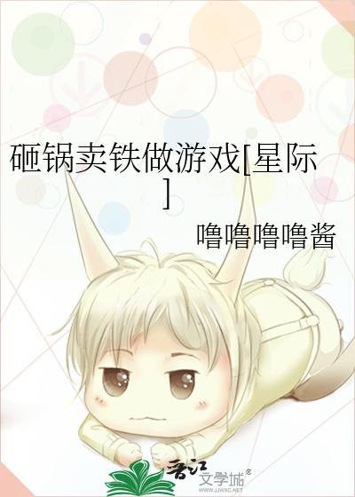 �ҹ���������Ϸ[�Ǽ�]