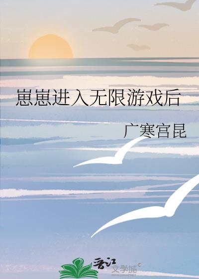 ���̽���������Ϸ��