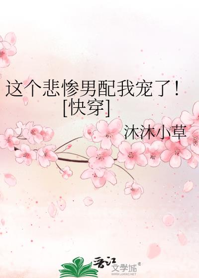 ������������ҳ��ˣ�[�촩]