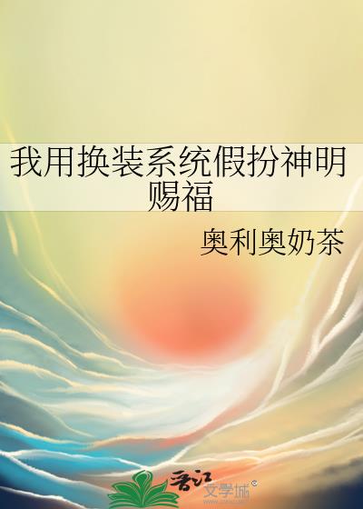 ���û�װϵͳ�ٰ������͸�