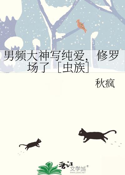 ��Ƶ����д���������޳��ˣ۳����