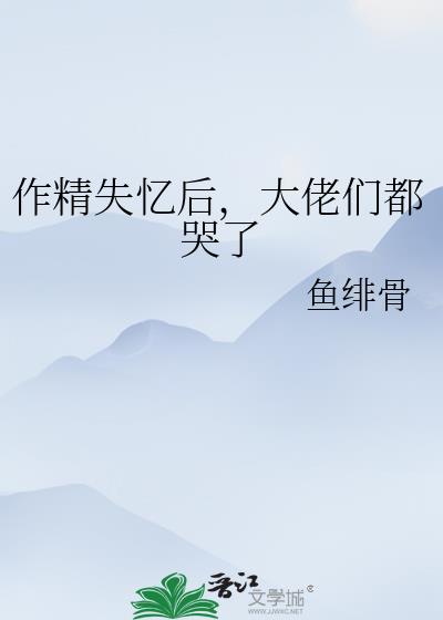 ����ʧ��󣬴����Ƕ�����