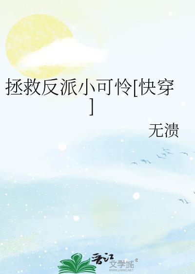 ���ȷ���С����[�촩]