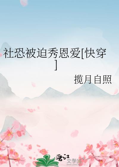 ��ֱ��������[�촩]