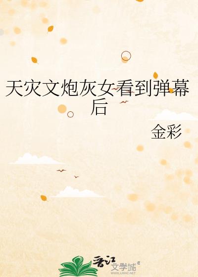 �������ڻ�Ů������Ļ��