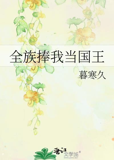 ȫ�����ҵ�����